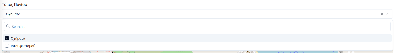 Map Filter Selection
